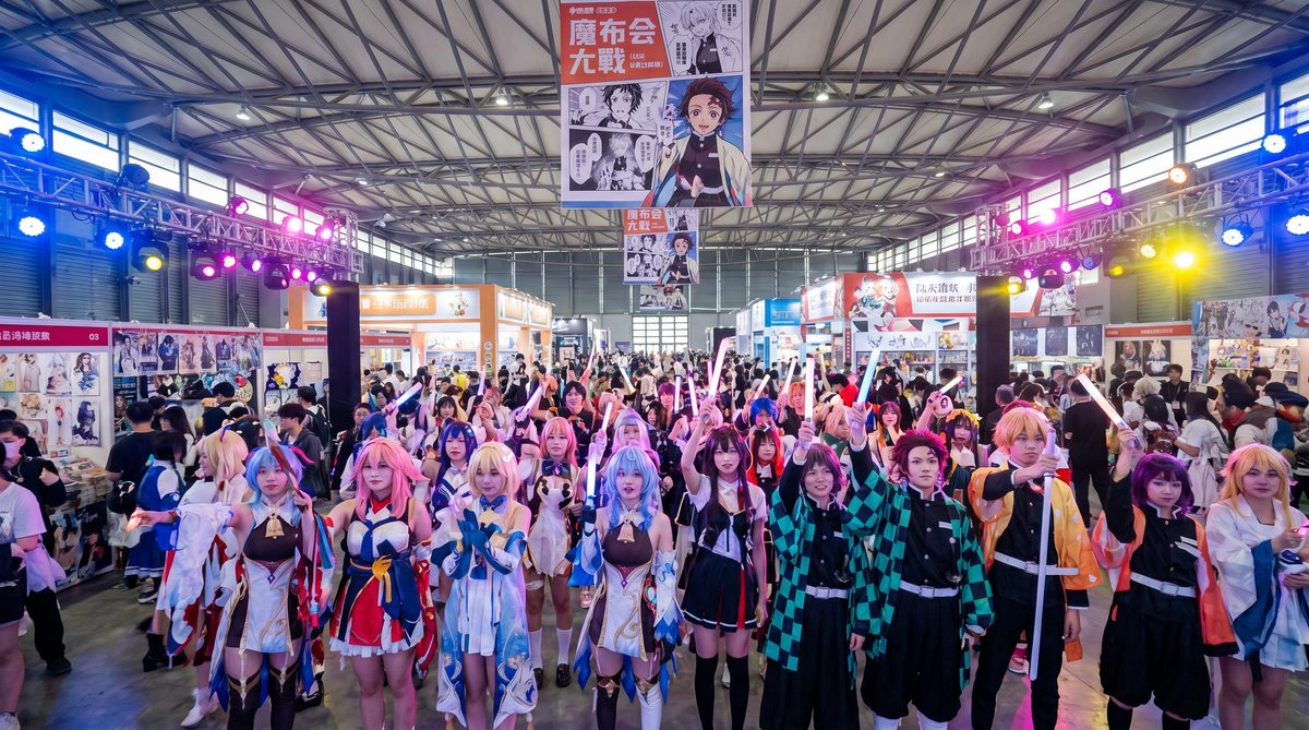 麻将糊了动漫cosplay视频